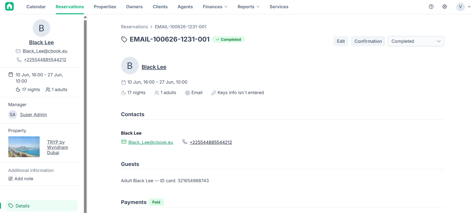 Guest Management product interface